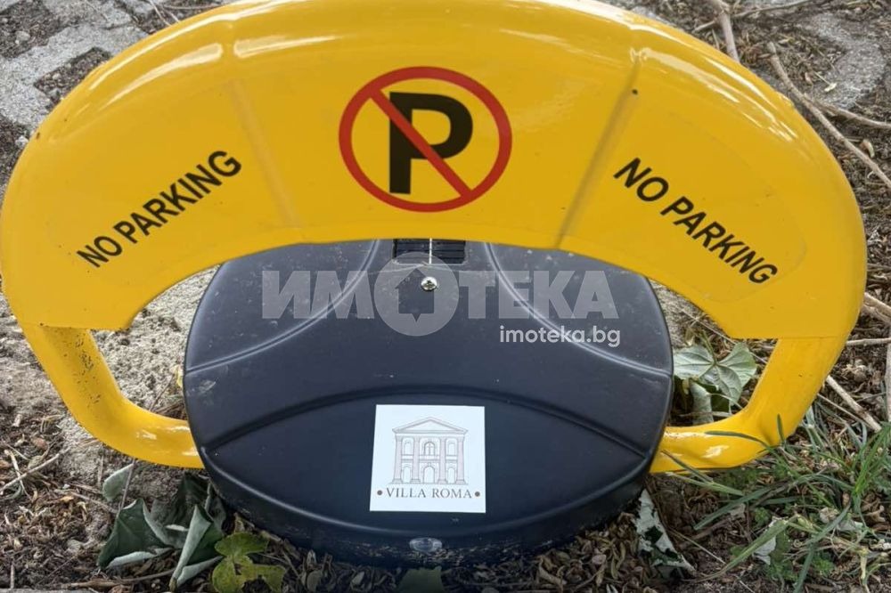 ���� ��� ���� ���� | Imot.bg � ����������� 13