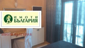    2- | Imot.bg    6