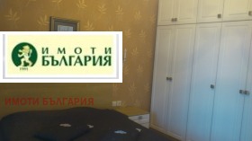    2- | Imot.bg    7