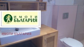    2- | Imot.bg    11