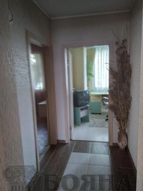 ���� ��� ���� 4-����� | Imot.bg � ����� ������ 5