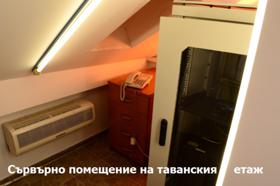 ���� ��� ���� ���� | Imot.bg � ����� ������ 17