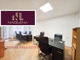 Kancelář Lozenec, Sofia