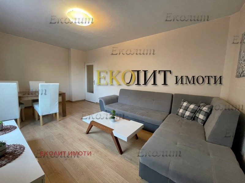 Дава под нем  3-стаен, град София, Лозенец •  650 EUR • ID 18776116 — holmes.bg - [1] 