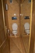 Под наем МАГАЗИН, град София, Център • 600 € • 56439260 — Holmes.bg