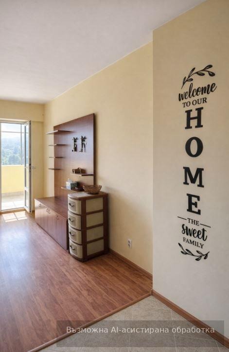 ���� ��� ���� 3-����� | Imot.bg � ����������� 5