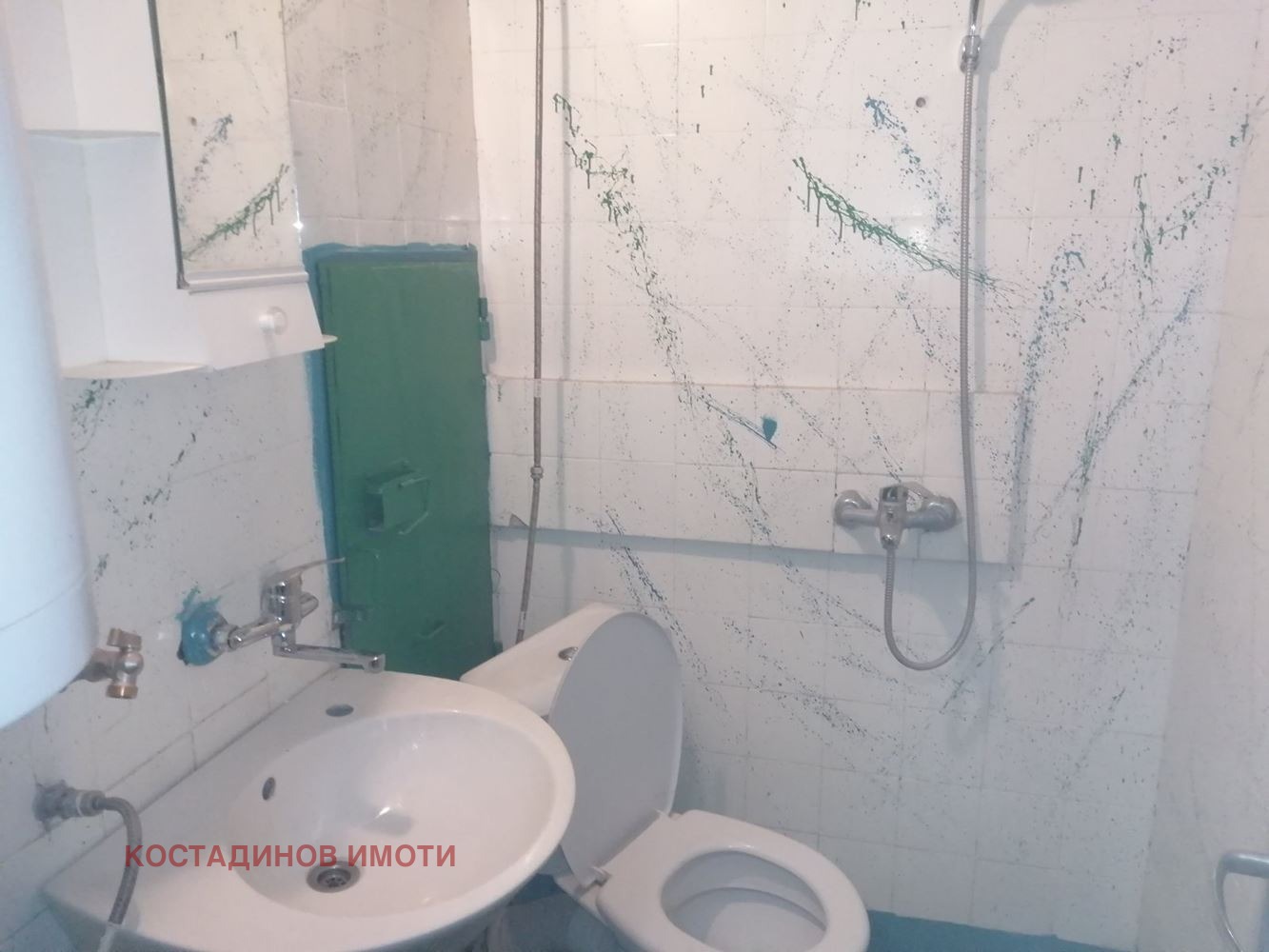 ���� ��� ���� 1-����� | Imot.bg � ����������� 7