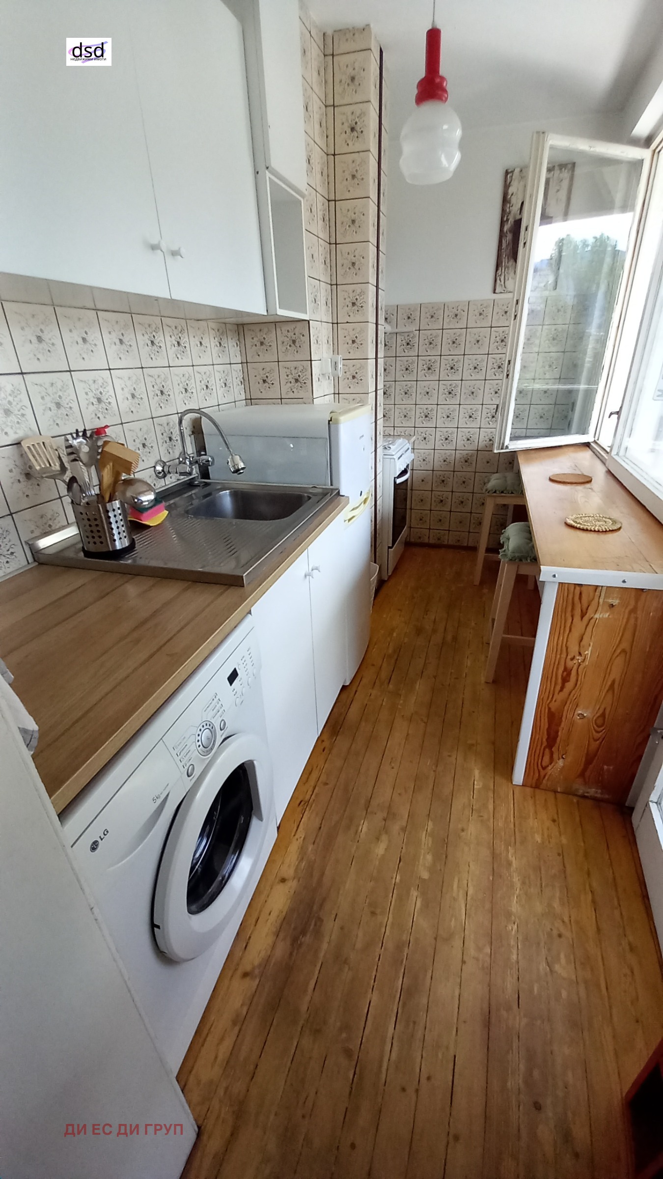 ���� ��� ���� 2-����� | Imot.bg � ����������� 4