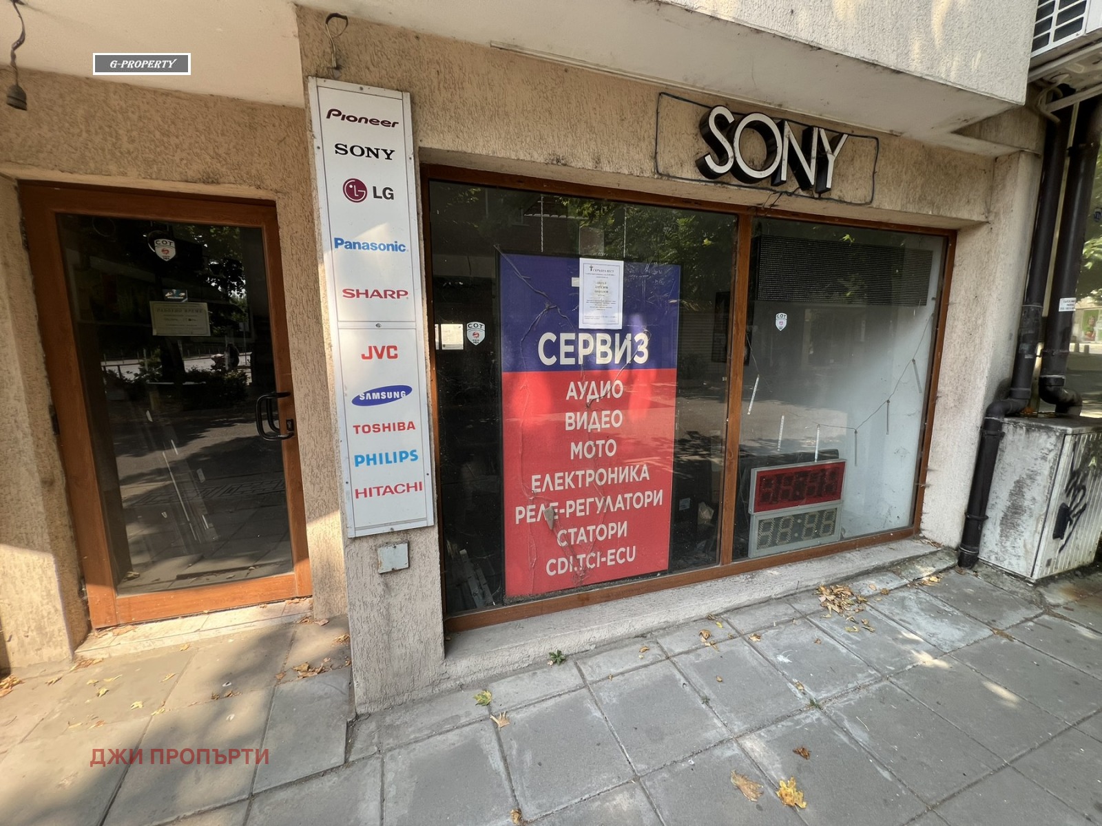 ���� ��� ���� ���� | Imot.bg � ����������� 1