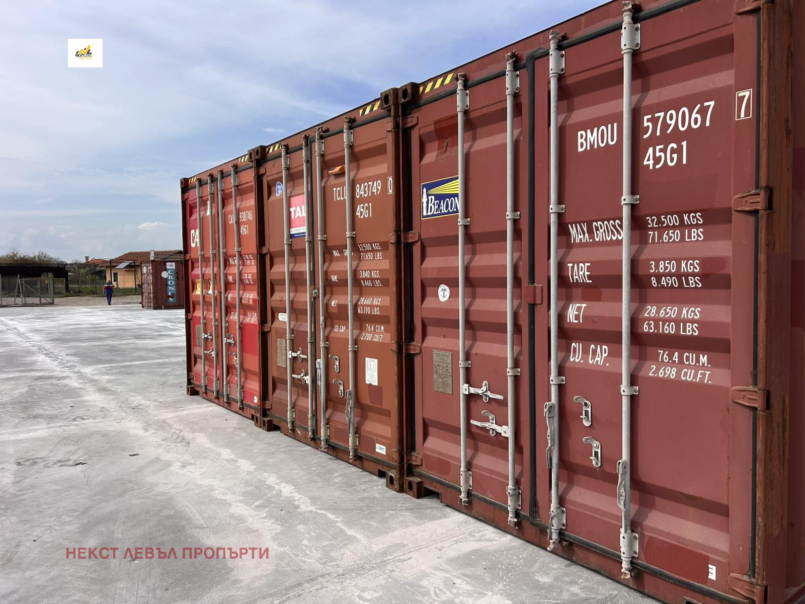 ���� ��� ���� ����� | Imot.bg � ����������� 2