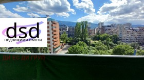 ���� ��� ���� 2-����� | Imot.bg � ����� ������ 11