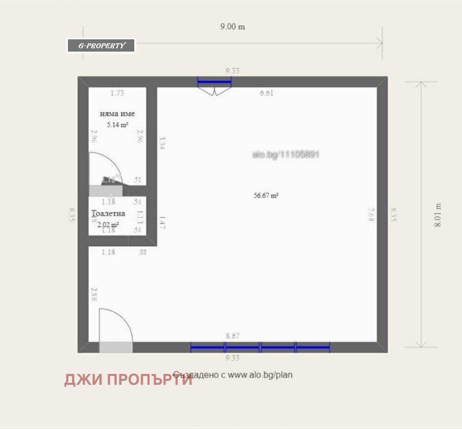Дава под наем ОФИС, гр. Бургас, Възраждане, снимка 2 - Офиси - 55146058