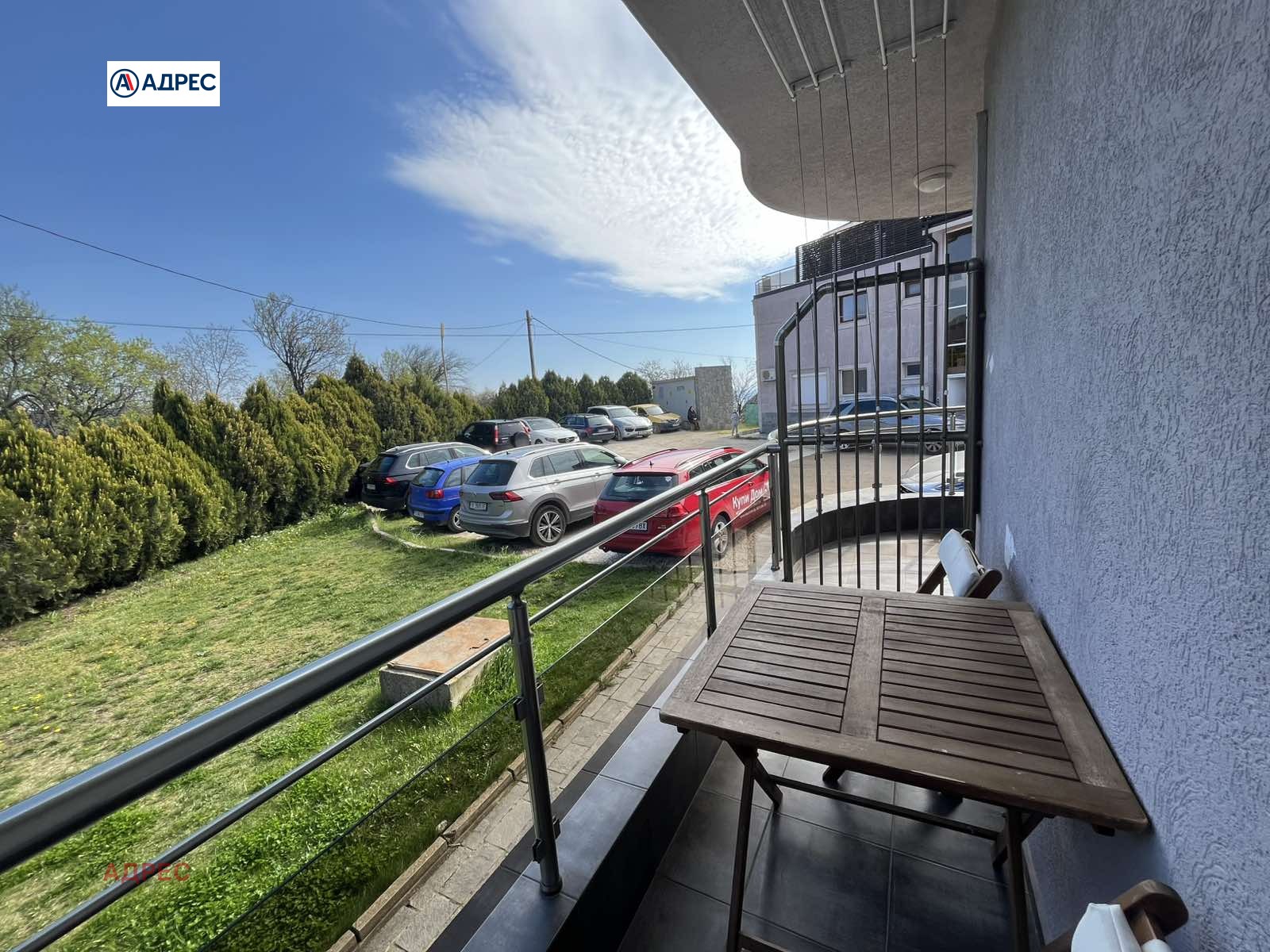 ���� ��� ���� 1-����� | Imot.bg � ����������� 7