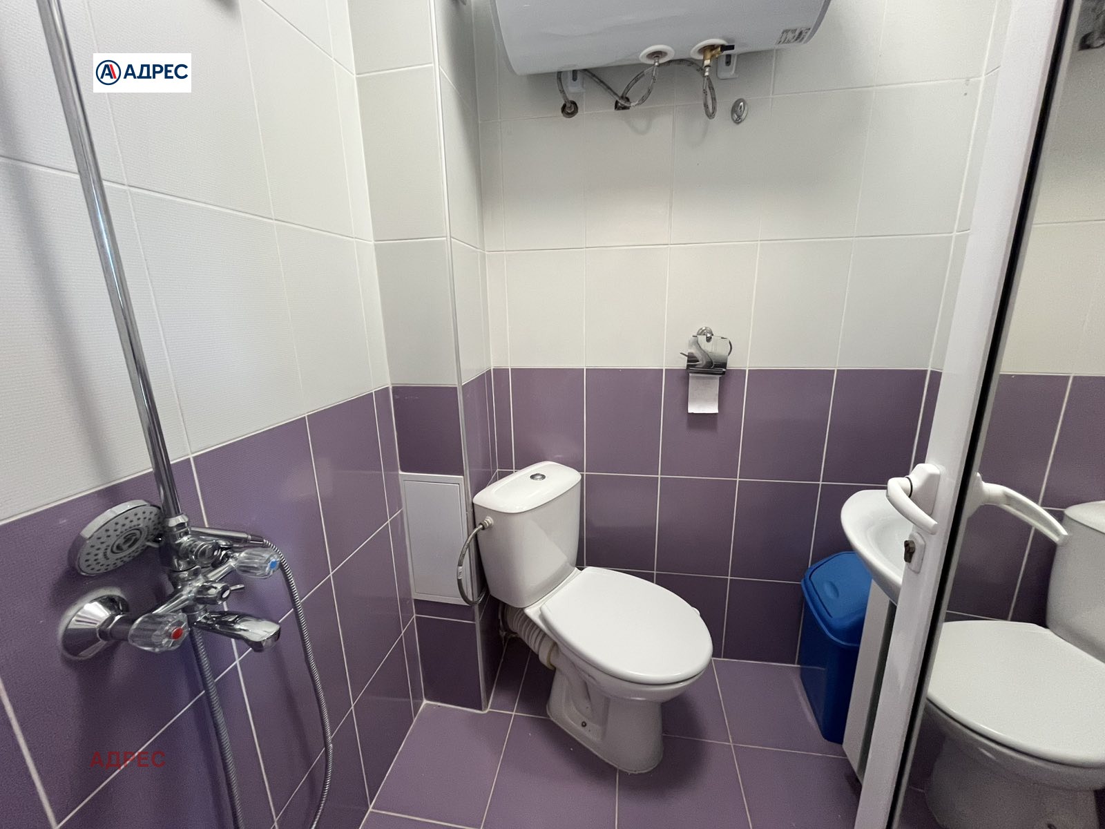 ���� ��� ���� 1-����� | Imot.bg � ����������� 5