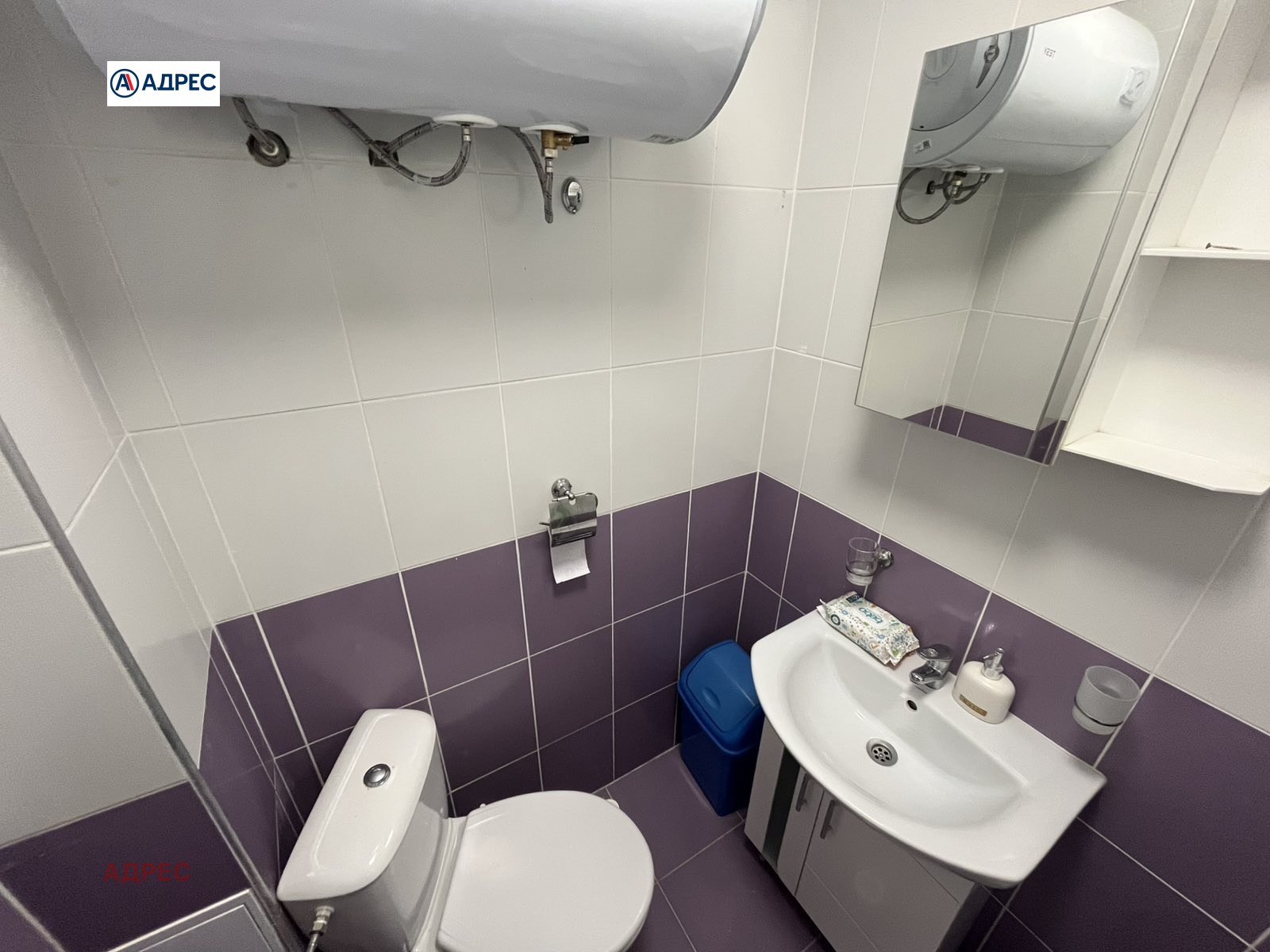 ���� ��� ���� 1-����� | Imot.bg � ����������� 6