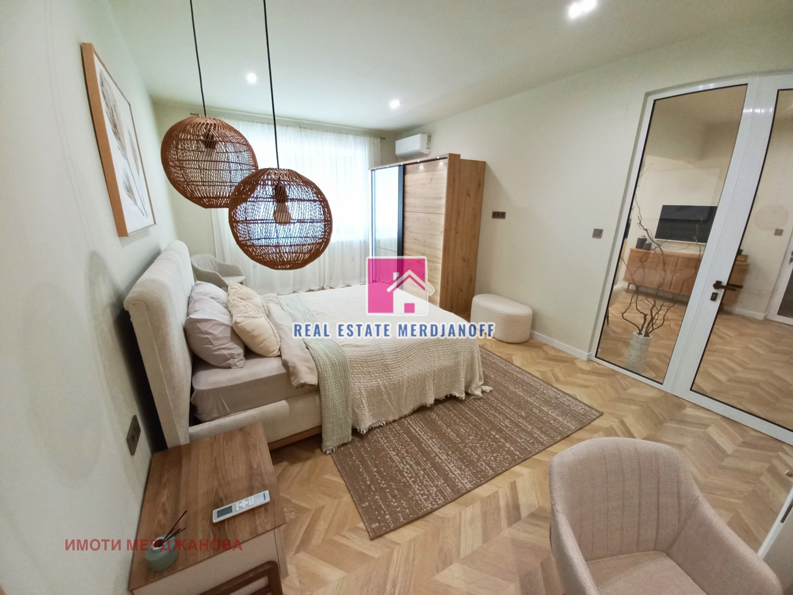 ���� ��� ���� 2-����� | Imot.bg � ����������� 8