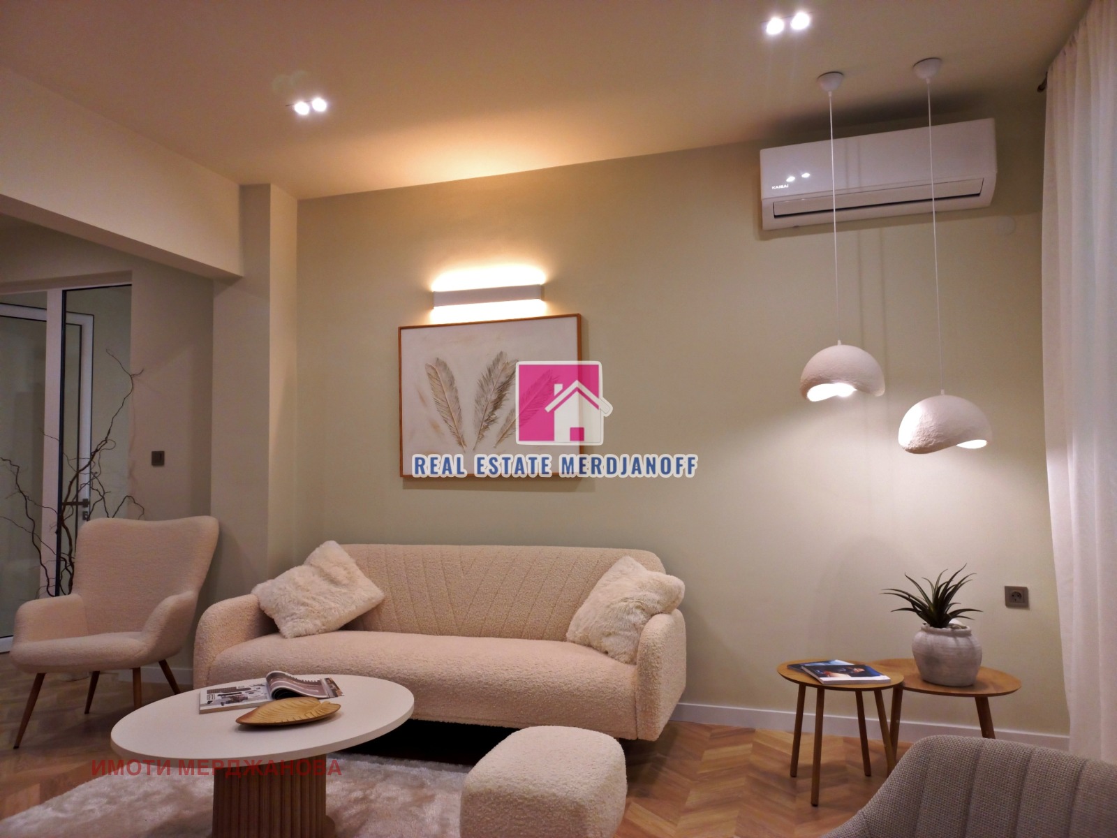 ���� ��� ���� 2-����� | Imot.bg � ����������� 1