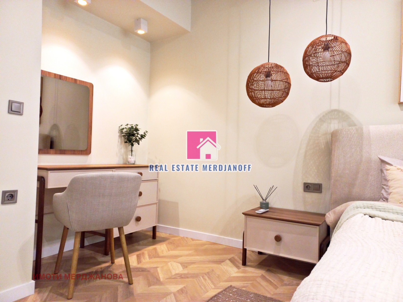 ���� ��� ���� 2-����� | Imot.bg � ����������� 15