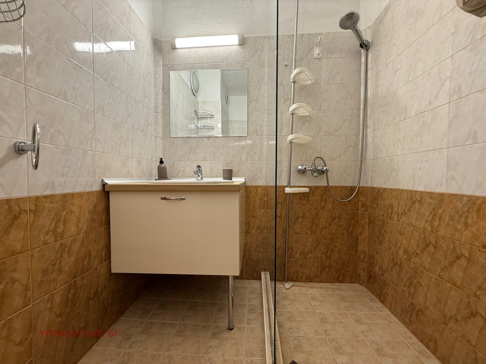 ���� ��� ���� 3-����� | Imot.bg � ����������� 11