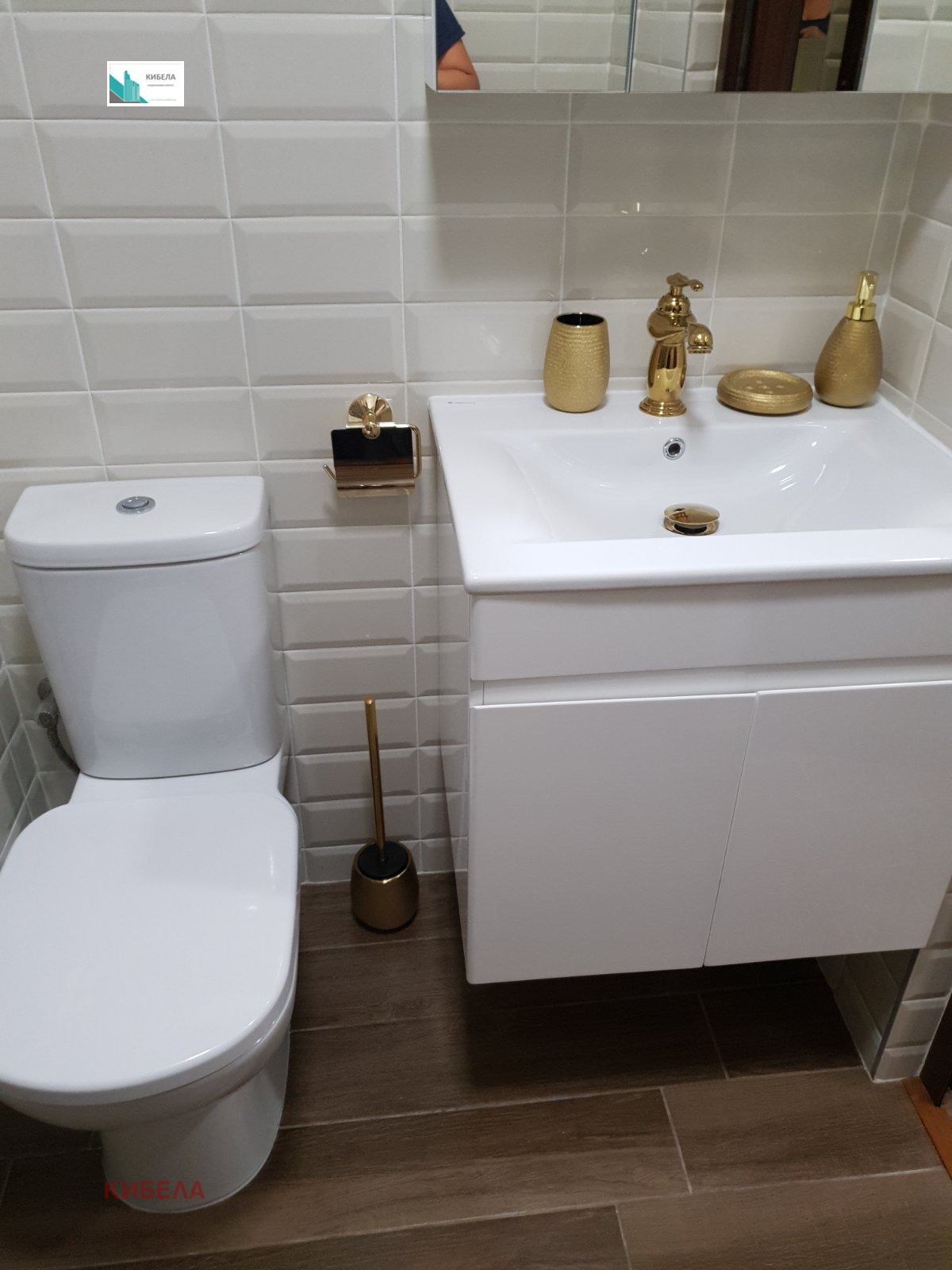 ���� ��� ���� ���� | Imot.bg � ����������� 7