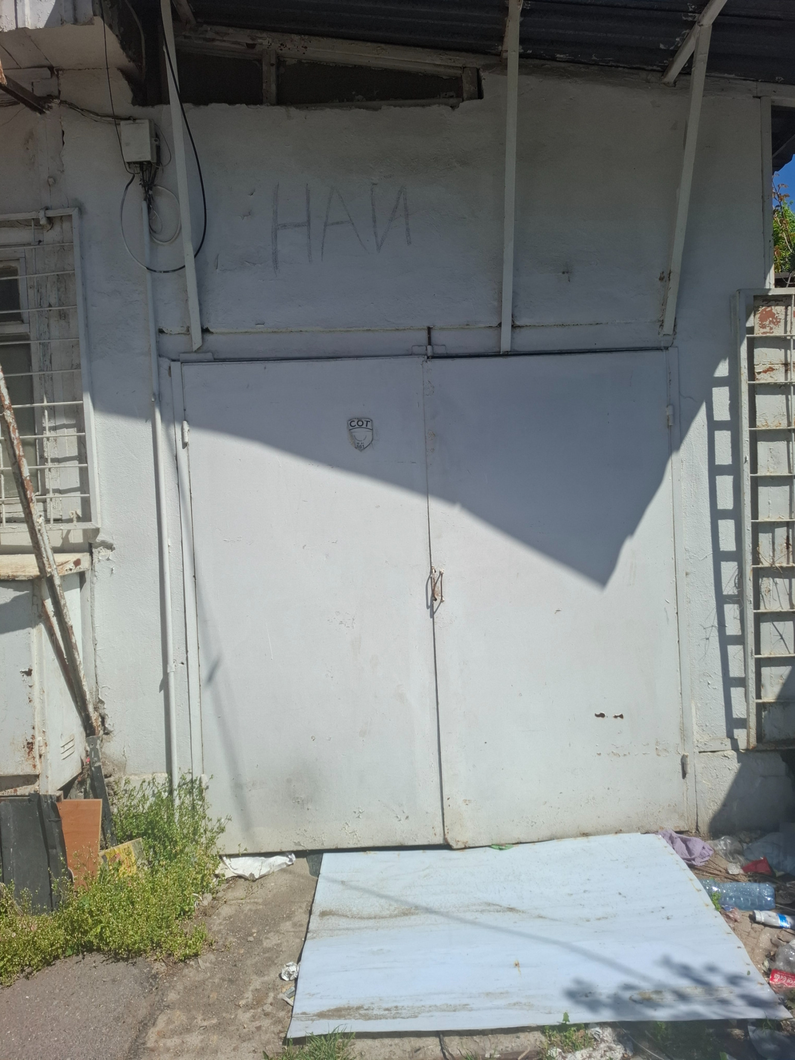 ���� ��� ���� ����. ��������� | Imot.bg � ����������� 10