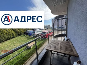 ���� ��� ���� 1-����� | Imot.bg � ����� ������ 7