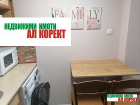    2- | Imot.bg    4