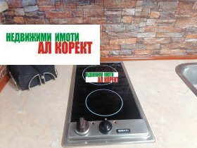    2- | Imot.bg    6