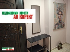    2- | Imot.bg    8