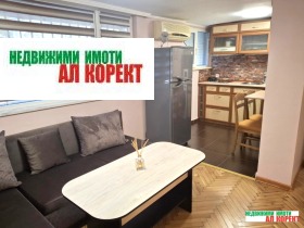    2- | Imot.bg    2