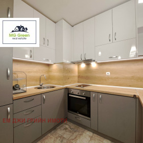 Kiralık 1 yatak odası
