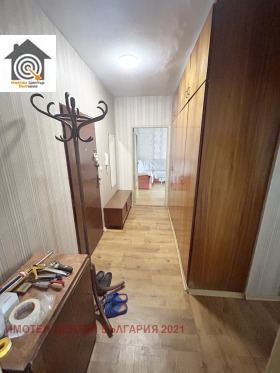   2- | Imot.bg    2