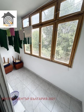    2- | Imot.bg    5
