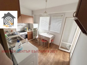    2- | Imot.bg    4