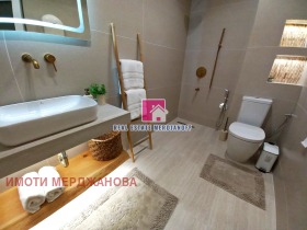 ���� ��� ���� 2-����� | Imot.bg � ����� ������ 11