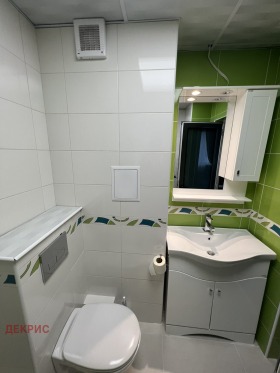���� ��� ���� 2-����� | Imot.bg � ����� ������ 2