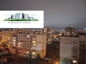 ���� ��� ���� 2-����� | Imot.bg � ����� ������ 8