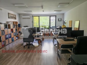 Kiadó Hivatal
