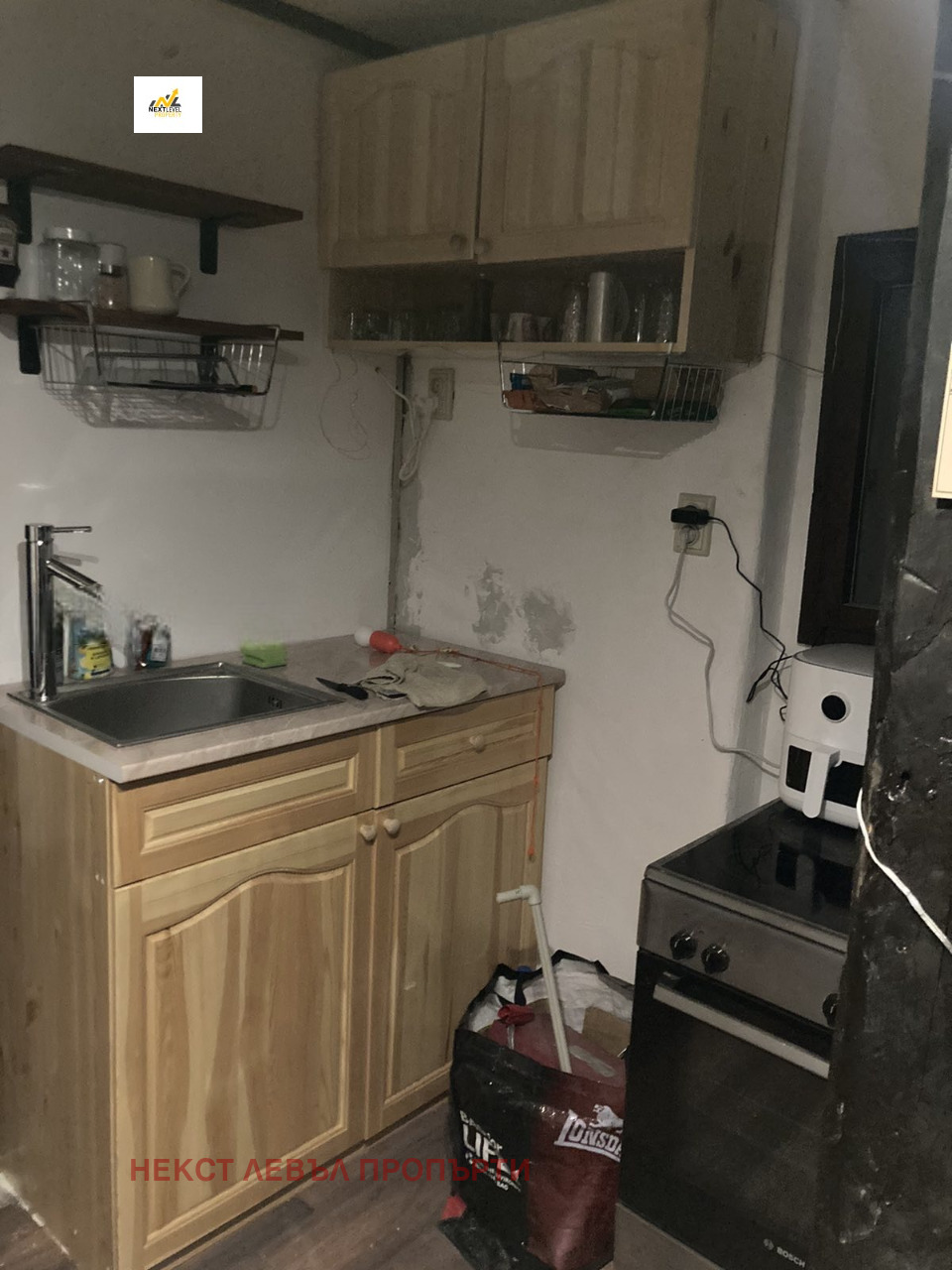 Дава под наем 1-СТАЕН, гр. София, Център, снимка 2 - Апартаменти - 53616996