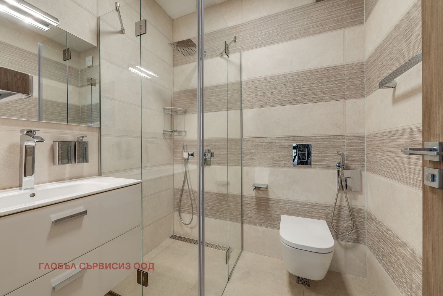 Дава под наем 2-СТАЕН, гр. София, Медицинска академия, снимка 8 - Апартаменти - 54063596