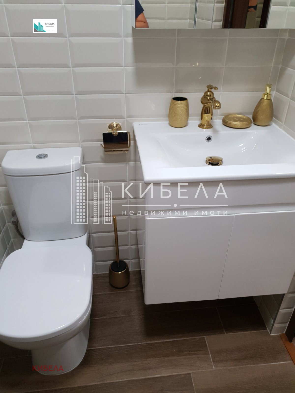 Дава под наем ОФИС, гр. София, Център, снимка 7 - Офиси - 54616989