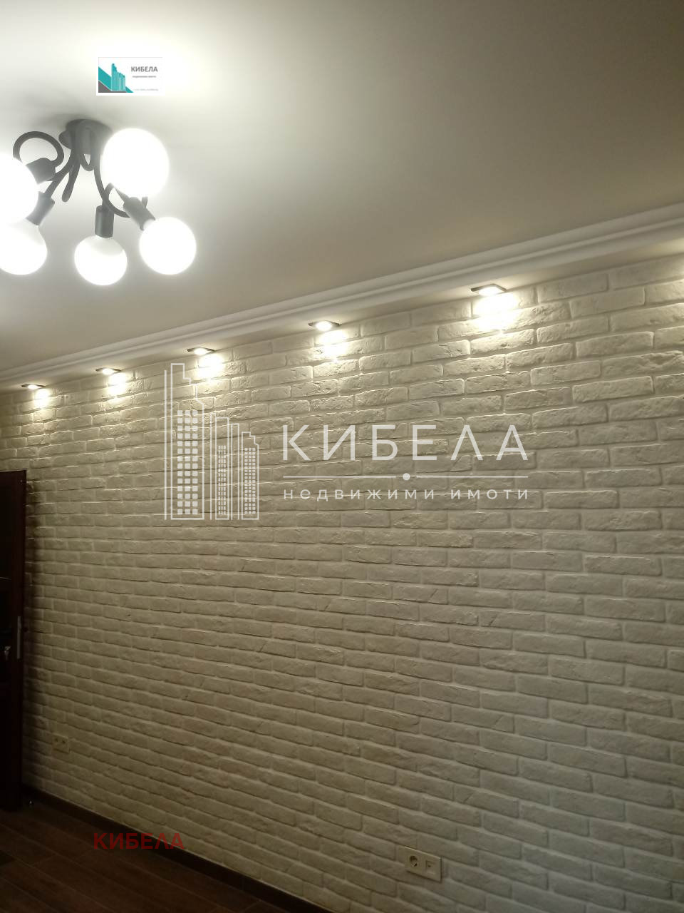 Дава под наем ОФИС, гр. София, Център, снимка 4 - Офиси - 54616989