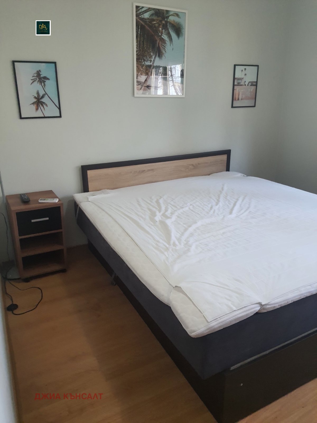 ���� ��� ���� 3-����� | Imot.bg � ����������� 3