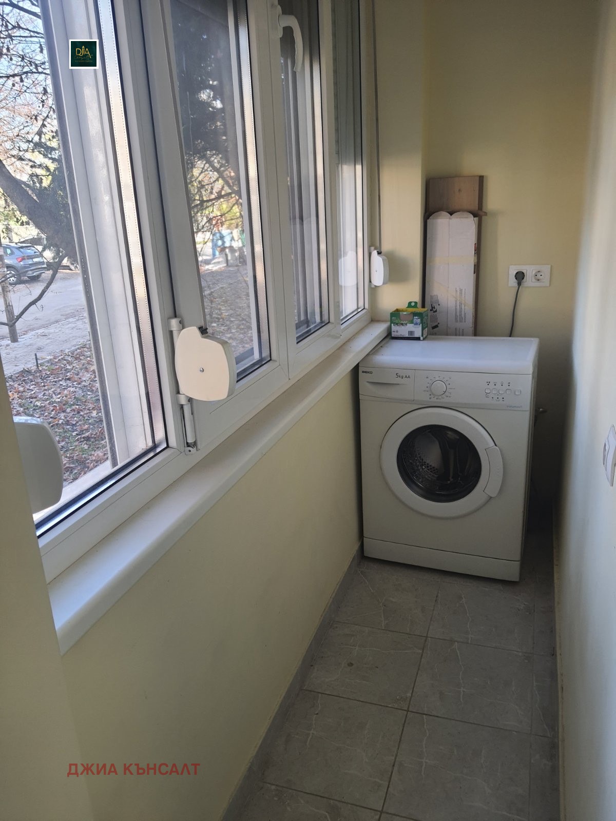 ���� ��� ���� 3-����� | Imot.bg � ����������� 7