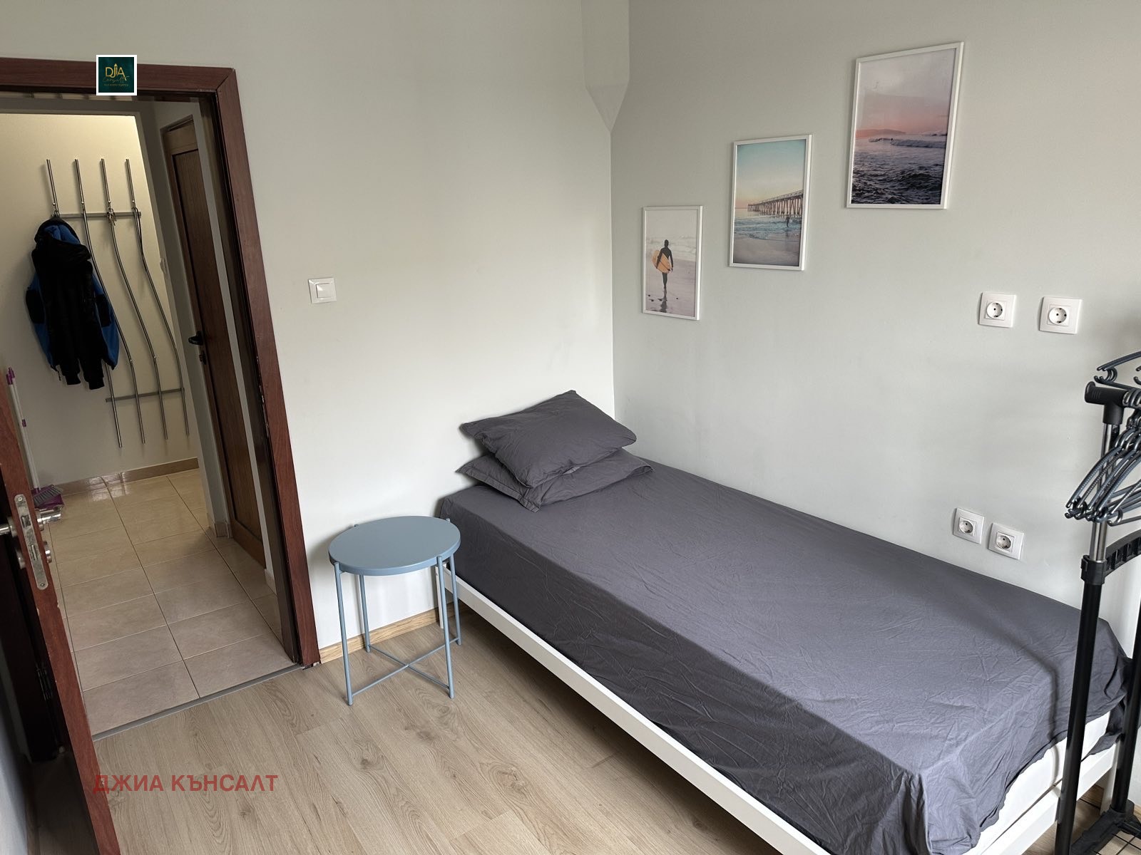 ���� ��� ���� 3-����� | Imot.bg � ����������� 8