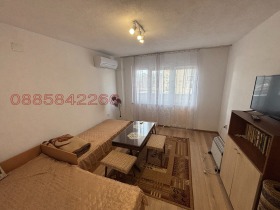 ���� ��� ���� 3-����� | Imot.bg � ����� ������ 4