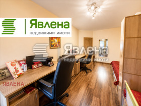���� ��� ���� 3-����� | Imot.bg � ����� ������ 8