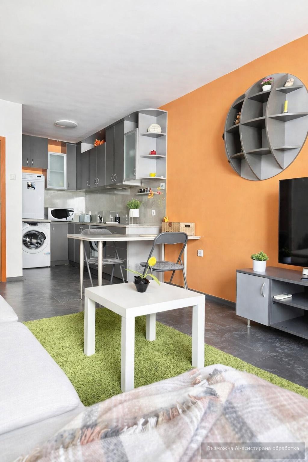 ���� ��� ���� 2-����� | Imot.bg � ����������� 1