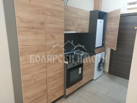    1- | Imot.bg    3