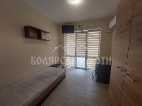    1- | Imot.bg    4